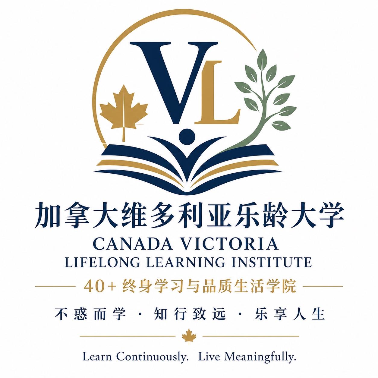 Canada Victoria Lifelong Learning Institute