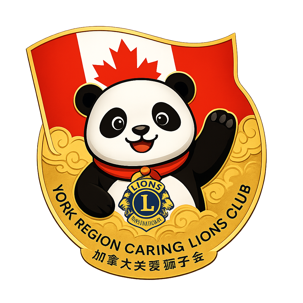 York Region Caring Lions Club